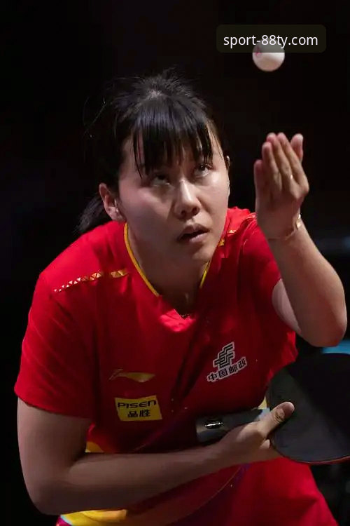中国女乒世锦赛小组赛战况分析：88体育平台深度解读陈幸同首秀操作教程