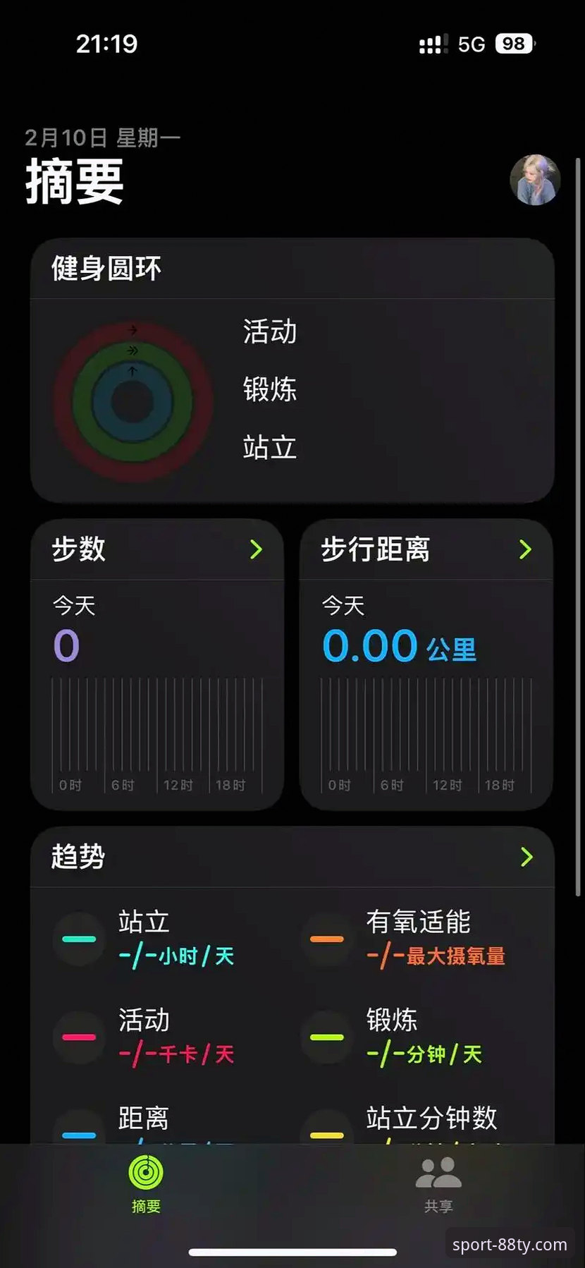 体育苹果下载 体育苹果下载实用指南:88体育平台移动端体验的必备知识